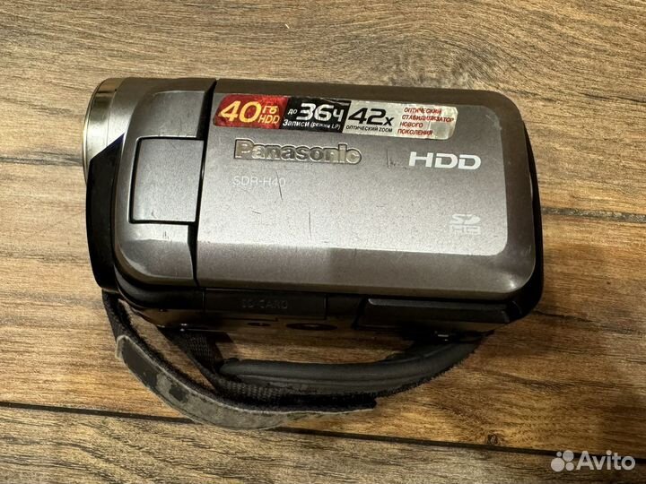 Panasonic SDR-H40EE-S