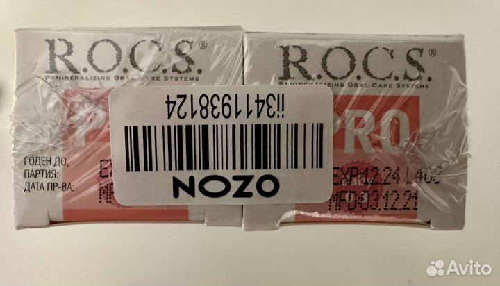 Зубная паста rocs baby