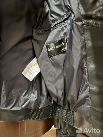 Кожаная куртка