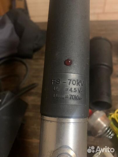 Флокатор FS-70kV