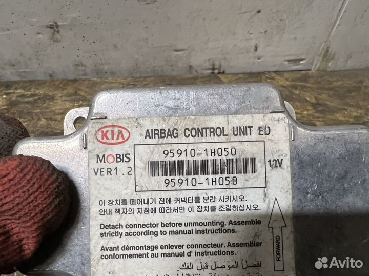 Блок airbag 1H050 v1.2 Kia Ceed 1 ED 06-12г