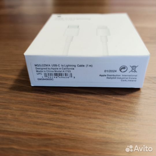 Зарядка на iPhone шнур