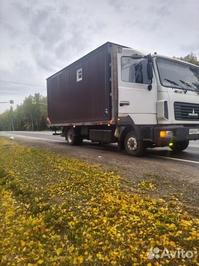 Перевозка контейнеров 20 фт / 40 фт / 45 фт