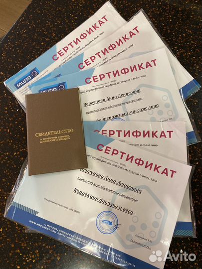 Массажист-эстетист по лицу и телу