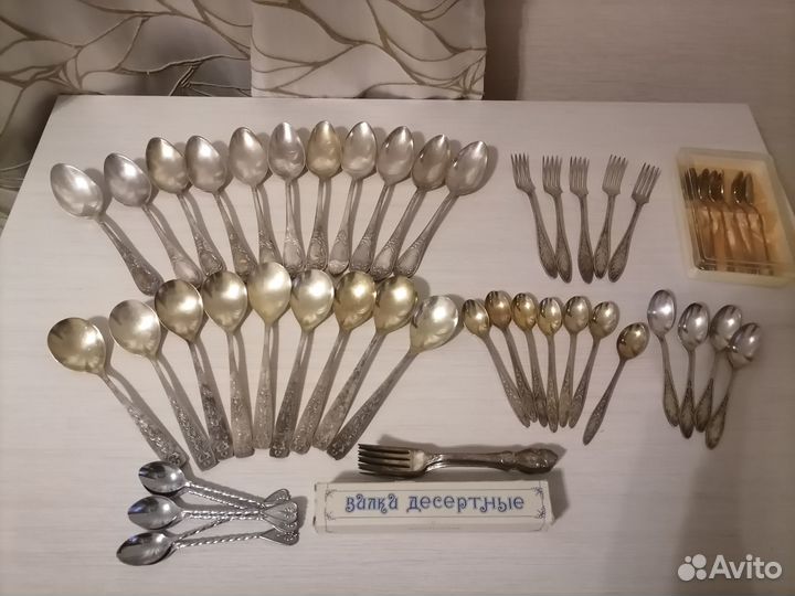 Столовые приборы из СССР - Зiш,Цептер-1997г и др