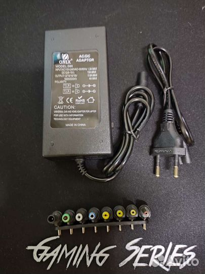 Универсальный Блок питания для ноутбука