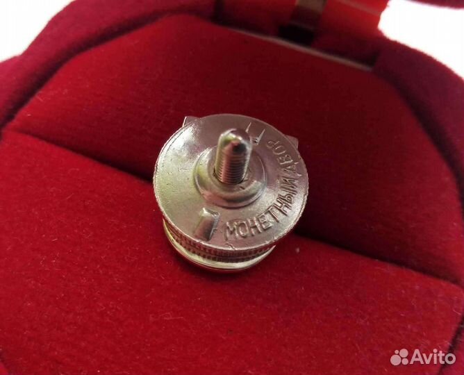 Знак, значок серебро 925. Зенит. Футбольный клуб