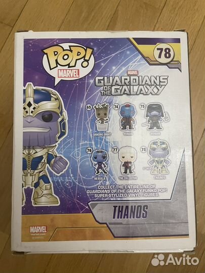 Фигурка Funko Pop Thanos Светится в темноте