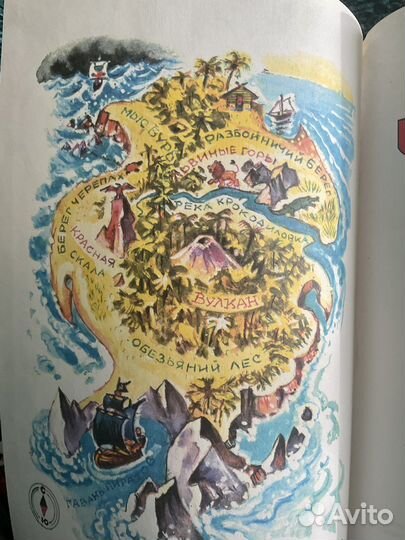 Детские книги. Буратино ищет клад