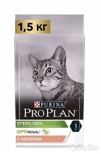 Корм для кошек и собак