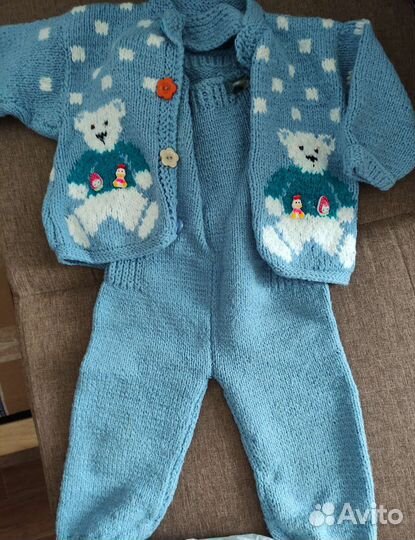 Костюм детский