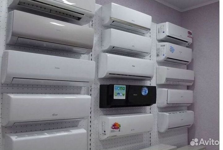 Кондиционеры