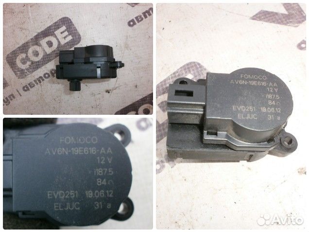 Сервопривод заслонок отопителя Ford Focus 3