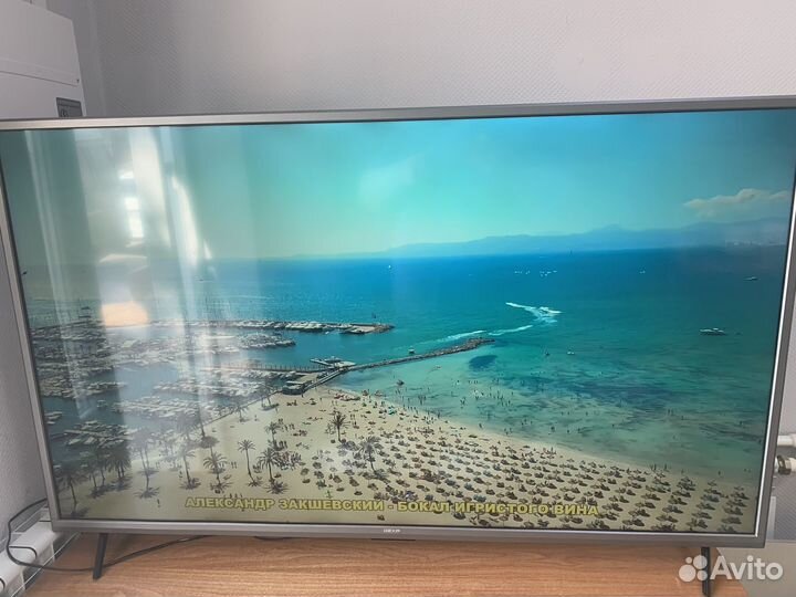 Телевизор dexp 55