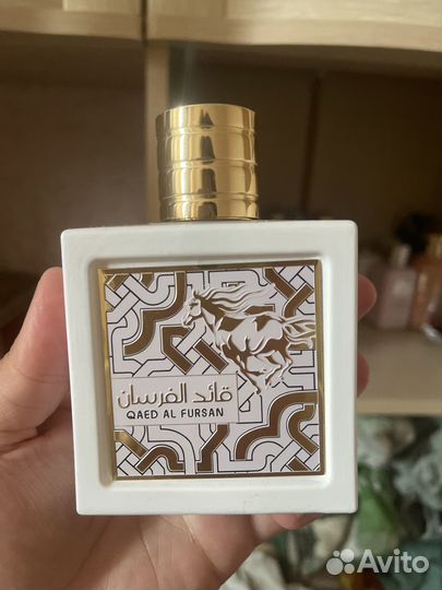 Арабский парфюм