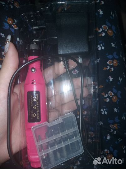 Аппарат для маникюра