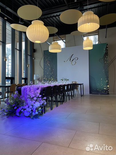 Свадебный организатор