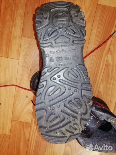 Ботинки зимние рабочие