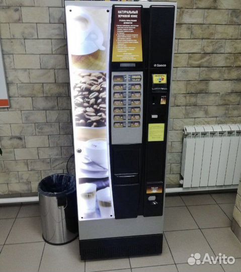 Кофейный Автомат