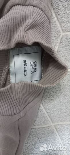 Вещи на подростка девочку