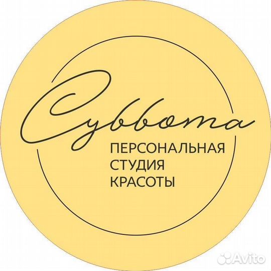 Мастер маникюра и педикюра