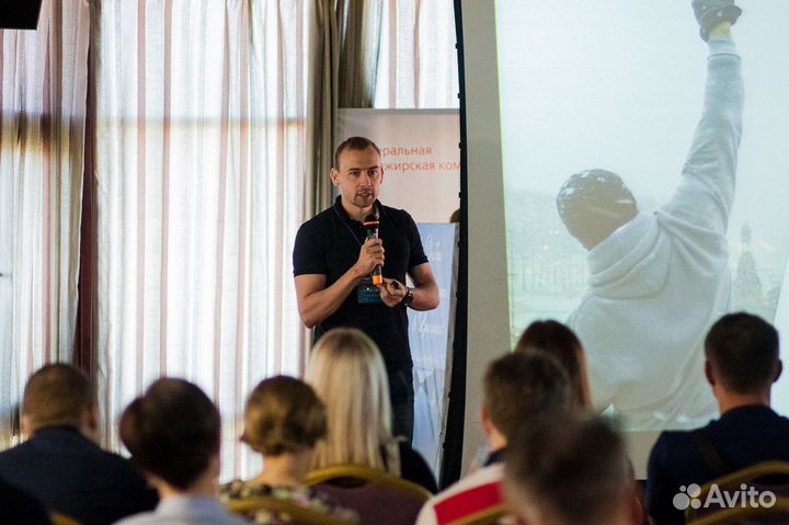 Коуч для бизнеса