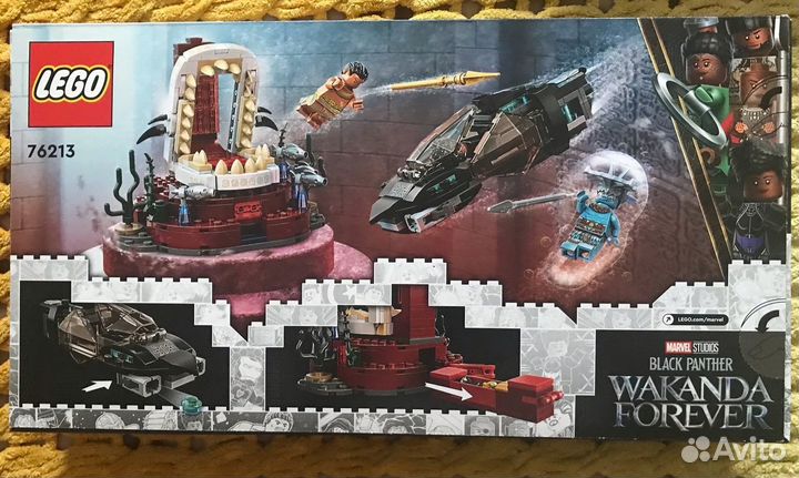 Lego Super Heroes 76213 Тронный зал короля Нэмора