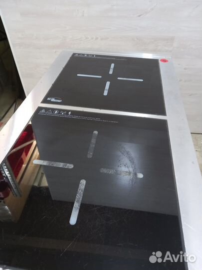 Плита индукционная Grill Master