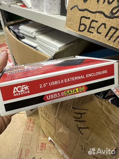 Кейс для SSD/HDD 3.0