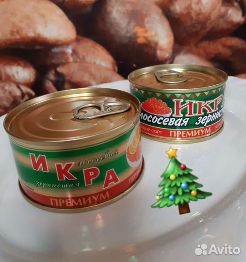 Икра зернистая лососёвых пород