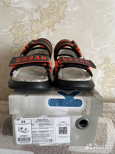 Босоножки новые размер 34