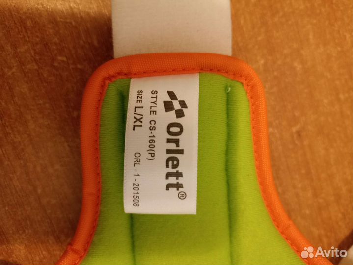 Коректор осанки. Бандаж для плеч. карсет