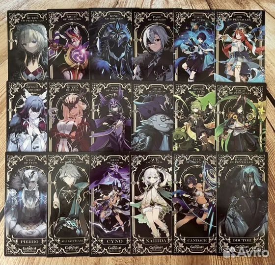 Карточки разбив