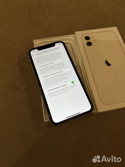 iPhone 11, 128 ГБ