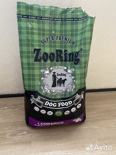 Корм для собак ZooRing 10кг