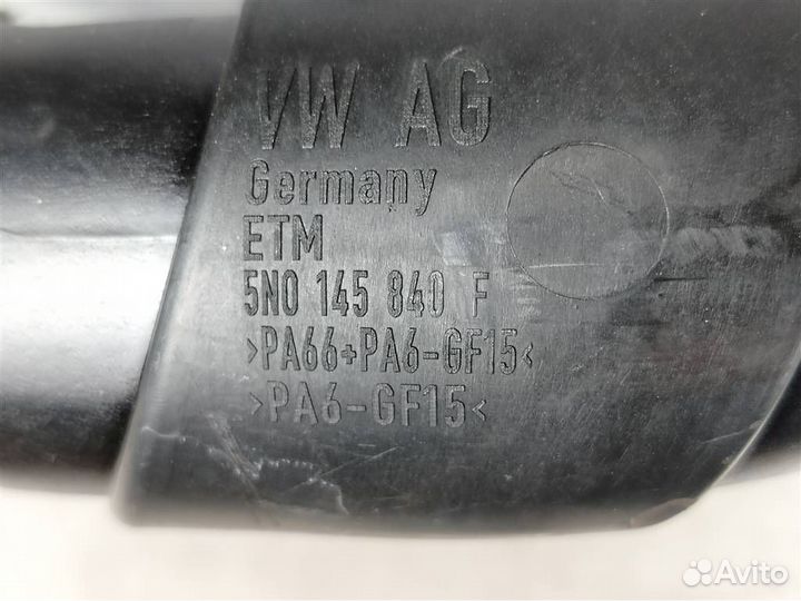 Воздушный трубопровод VW Passat B6 (2005-2010г.в.)