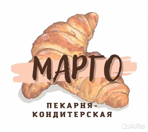 Пекарь в пекарню у дома