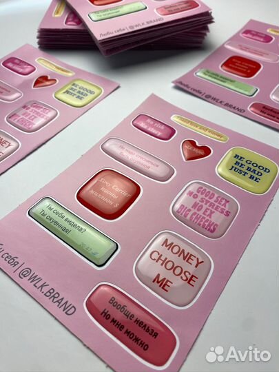 3Д стикеры оптом