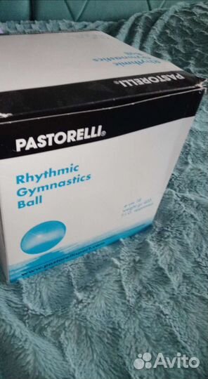 Мяч для художественной гимнастики 18 Pastorelli