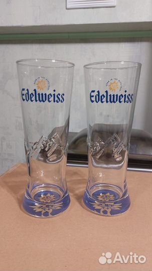 Пивные бокалы