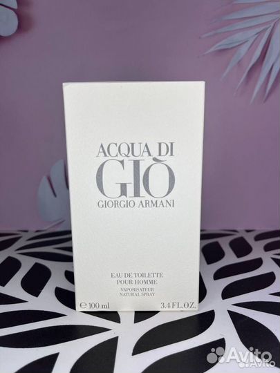 Giorgio Armani Acqua Di Gio Homme (Евро качество)
