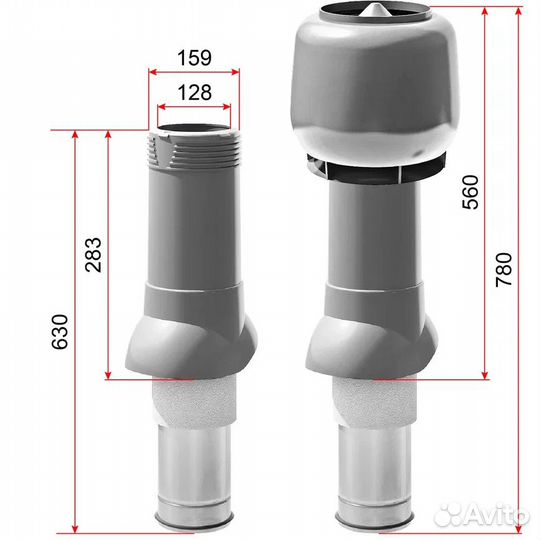 Вент.выход изолир. D125/160, H700 мм Вентиляция