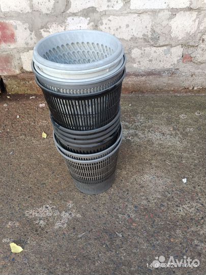 Мусорное ведро