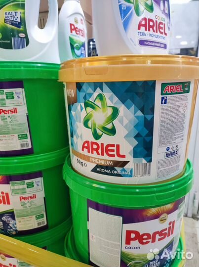 Стиральный порошок