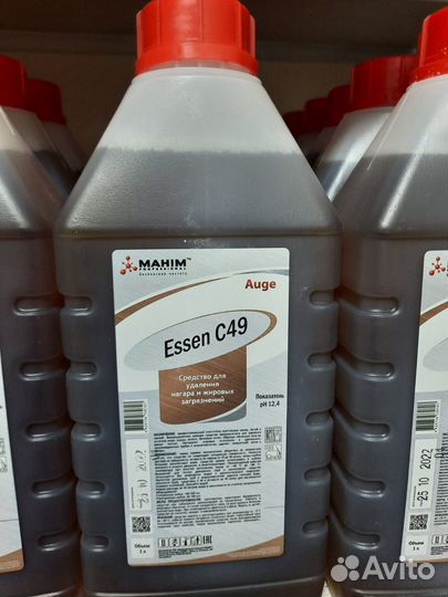 Средство от пригаров и жиров AugeEssen С49