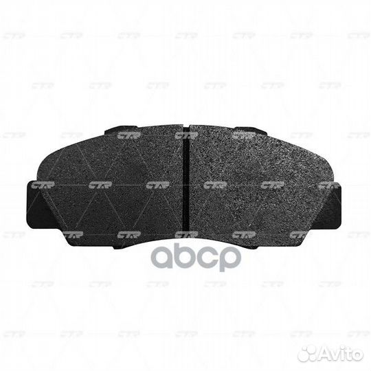 Колодки тормозные, передние (Старый ckho1) GK0318