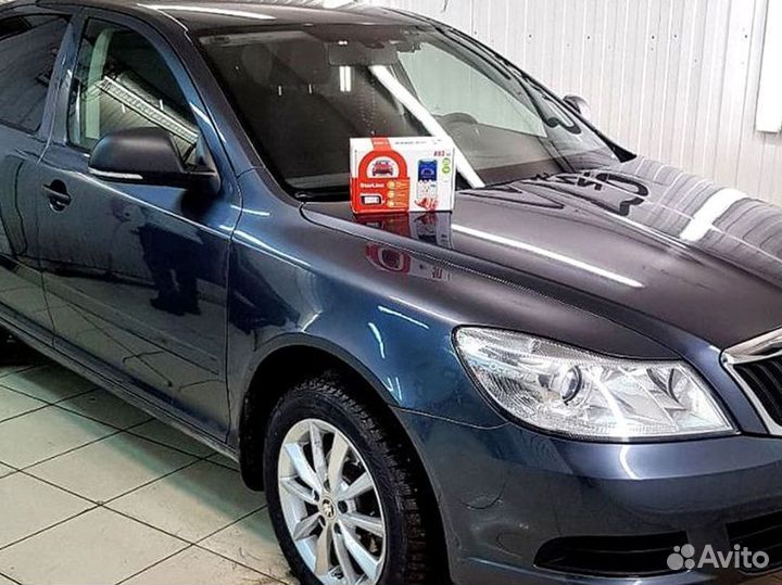 Сигнализация с автозапуском