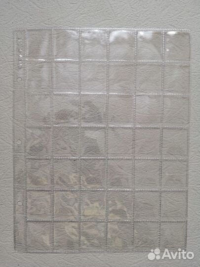 Файлы в альбом для коллекционирования монет