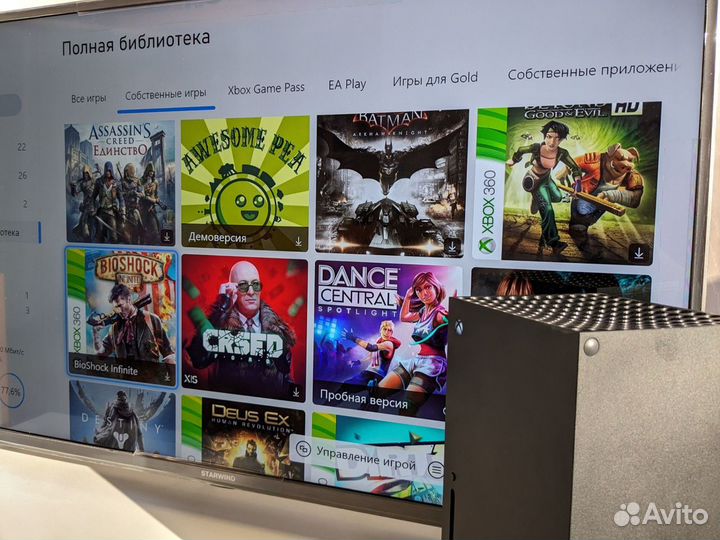 Xbox series x + игры. Ростест