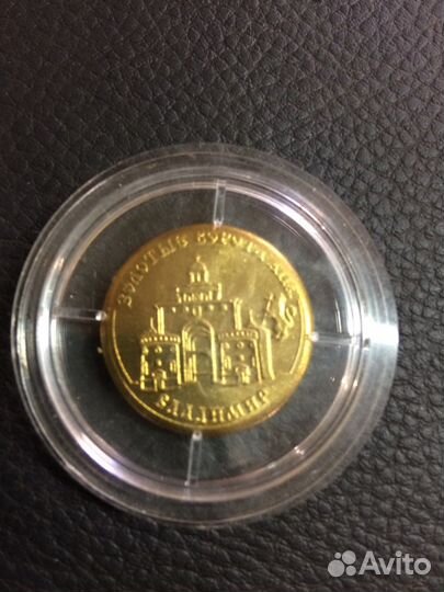 Продам жетон